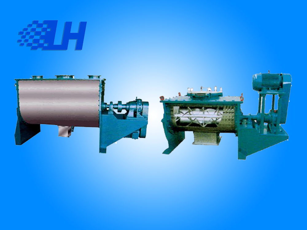 WLDH series horizontal screw belt mixer