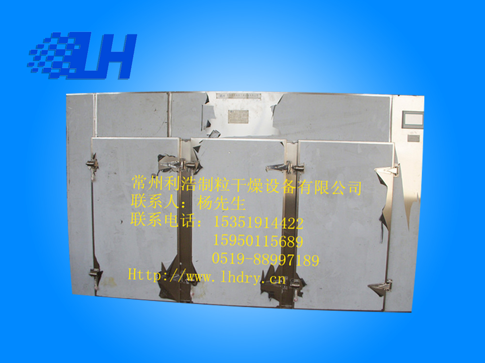 Hot air circulation oven 3 doors and 6 cars