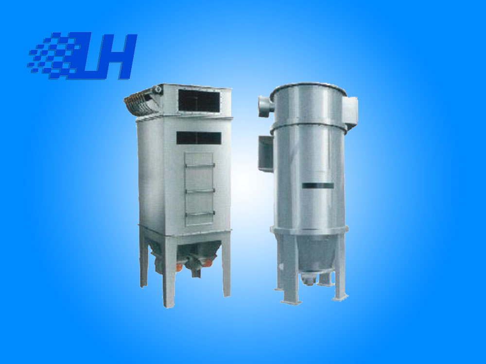 MF Series Pulse Bag Dust Collector