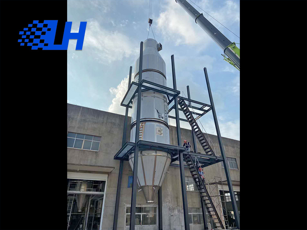 YPL Pressure Spray Dryer