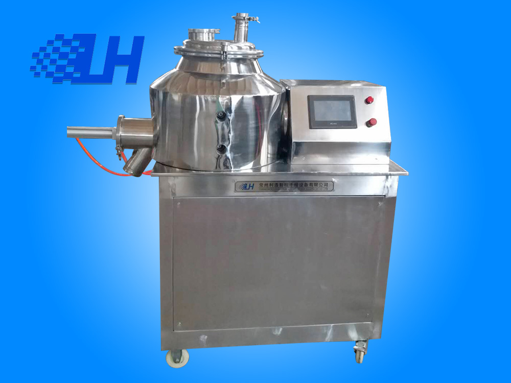 CHL high efficiency wet mixing granulator (with cooling or heating jacket)
